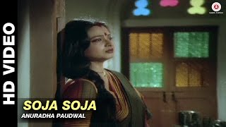 Soja Soja - Sansar | Anuradha Paudwal | Raj Babbar & Rekha