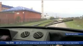 В Вагайском районе появились свои