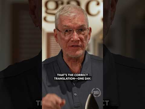 The Most Accurate Bible Translation