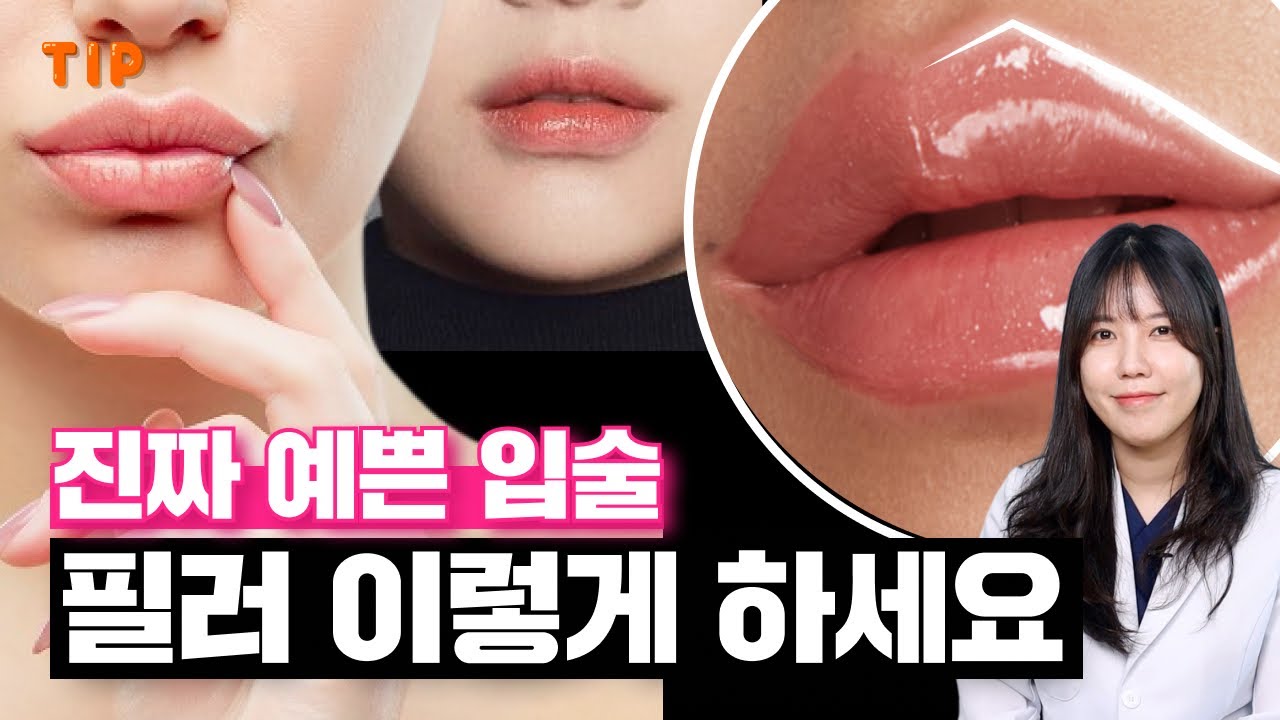 related_video_thumbnail