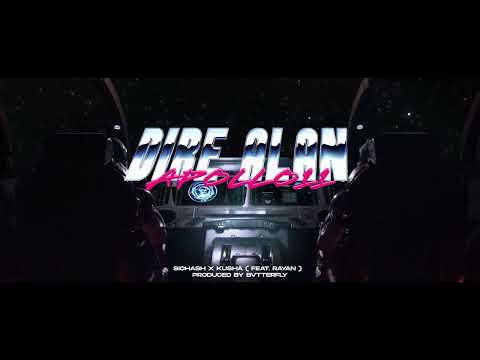 Siohash x Kusha - Dire Alan (feat. rayan) (Official Visualizer)
