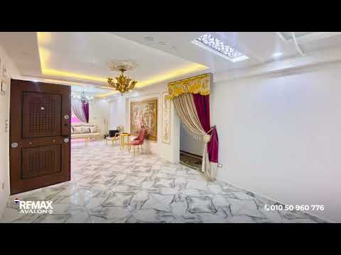 Property video thumbnail