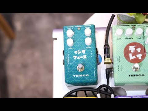 Teisco Distortion Analog Pedal image 6