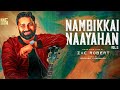 Nambikkai Naayahan Vol 5 (NN5) | Bro.Zac Robert | Full Album | All Songs | Tamil Christian songs