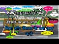Ckv Line Problem Learn To Remove It Without Short Killer