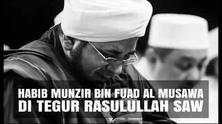 Download lagu Habib Munzir Al Musawa Ditegur Rasulullah SAW Dalam Mimpi mp3 Download lagu Habib Munzir Al Musawa Ditegur Rasulullah SAW Dalam Mimpi mp3