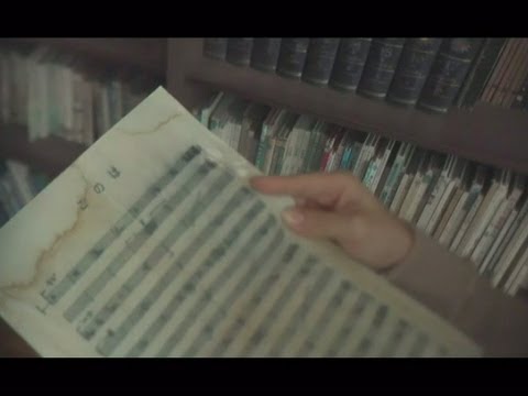 ナイトメア NIGHTMARE - このは Konoha [OFFICIAL MUSIC VIDEO]