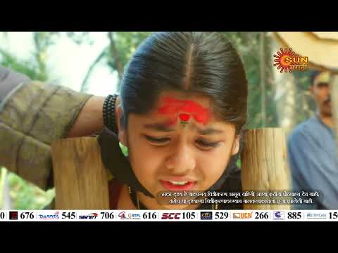 Sakha Maza Pandurang  - Episodic Promo| 19th Jan 7:30pm | Marathi Serial | Sun Marathi
