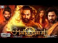 Mahabharat Movie Official Trailer ! Amir Khan ! Prabhas ! Hrithik Roshan ! Deepika Padukone !
