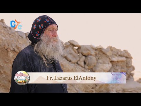 Fr. Lazarus El Anthony "The Sun & The Moon"- Monk's Life S03 E02- CYC