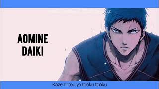 [LYRICS] Ambivalence (OST Kuroko no Basket) - SCREEN mode