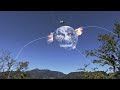 Lunar Moon Shot Down By Air Force