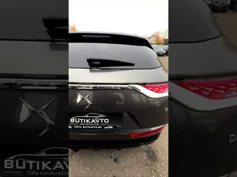 фото ds 7 crossback i 0