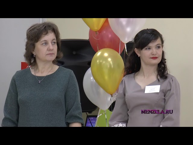 Зональный этап республиканского конкурса "Воспитатель года 2018" в Мензелинске