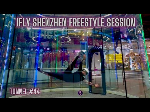 Tunnel #44. iFly Shenzhen freestyle session ✨