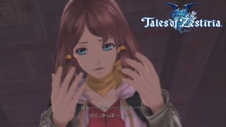 才能ありすぎて心配になるわ【テイルズオブゼスティリア】その38