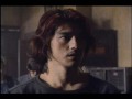 Takeshi Kaneshiro - Miyamoto - Returner 