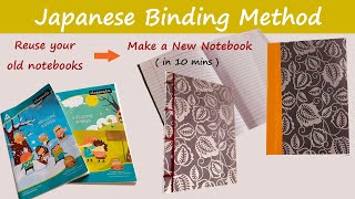 Reuse old notebook and make a new notebook | #DIYNotebook | Japanese b