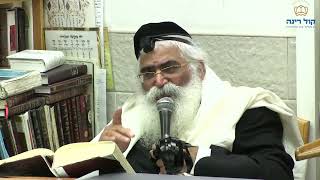 הרב יורם אברג'ל-המסר היומי-תהיה ראוי לברכה-ד' חשוון תשפ''ג