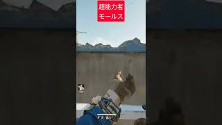 超戦士モールス#shorts #deltaforce