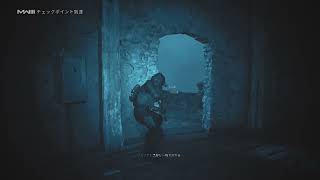 CallofDutyMW3(2023) 各ミッション難易度ベテランで死なずにクリアチャレンジ1