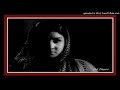 Mohathinte Mukham Njaan Kandu മോഹത്തിന്റെ മുഖം ഞാൻ കണ്ട�
