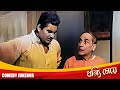 Dhonni Meye ধন্যি মেয়ে Comedy Jukebox 7 Uttam Kumar Jaya Bhaduri