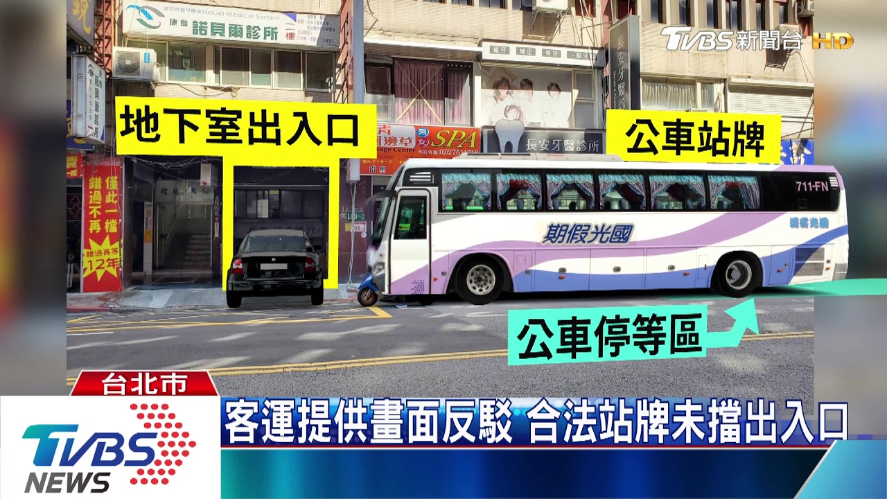 我進不去!住戶暴怒肉身擋車 當街嗆聲