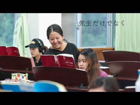 沖縄キリスト教短期大学 保育科授業紹介『音楽・音楽表現指導法』