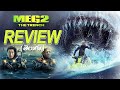 MEG 2: THE TRENCH Movie Review In TELUGU | Jason Statham | Warner Bros | MOVIE SPECTRE