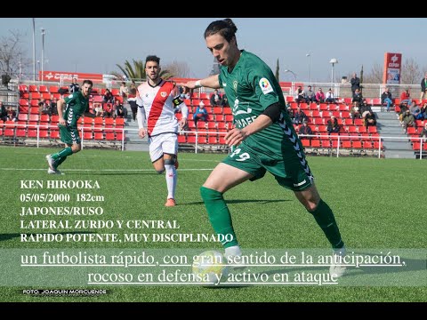 KEN HIROOKA 2000 TERCERA DIVISION SPAIN 19/20