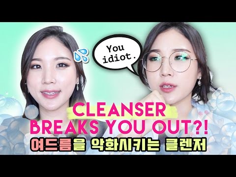 Can Your Cleanser Cause Breakouts? ft. DR. YOO // Favorite Cleansers, Acid Mantle, pH Level Video