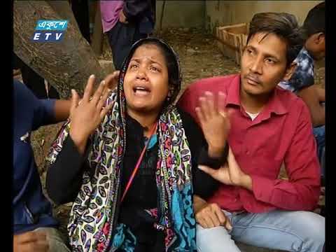 সন্ধ্যা ০৭টার একুশে সংবাদ || ২১ ফেব্রুয়ারি ২০১৯
