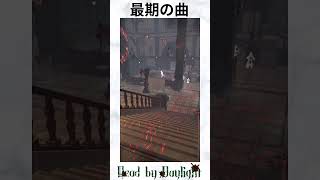 【マイケル】シャンシャンシャン！！！