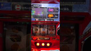 クライマックスバトル6スルーからの7回目 #バイオハザードヴィレッジ