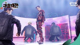 Download lagu YEONJUN (연준) - GGUM @가요대전 GayoDaejeon 20241225 mp3