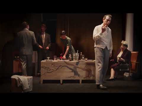 Bande-annonce