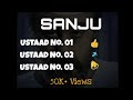 Ustaad No 1 2 And 3 From SANJU Movie