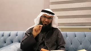 قراءة و تعليق | #الطريق_السالم_إلى_الله [ 13 ] image