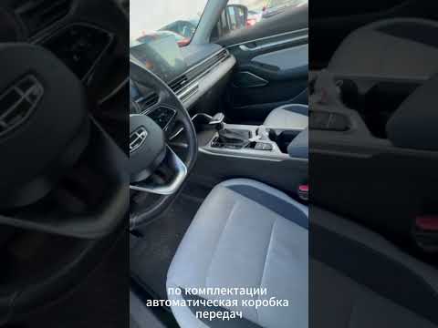 фото geely emgrand ii 0
