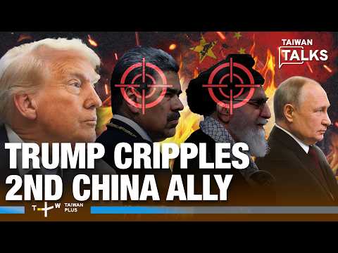 Did Trump Strike Iran To Weaken China? | Taiwan Talks EP787
