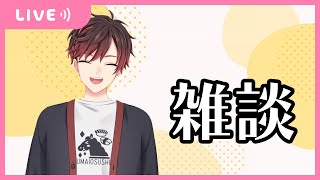 【雑談】歌ってみた毎週投稿2週間経過しましたどうでしょうか【Vtuber】