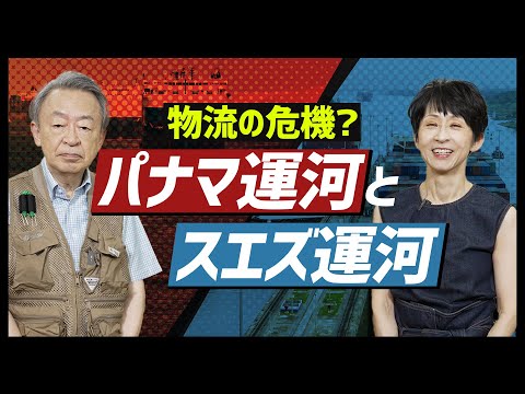 白海運河について詳しく解説