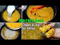 Shabe Baraat Halwa Chane Ki Dal Halwa Shab E Barat Special Recipes By Smiley Food Burfi Desert