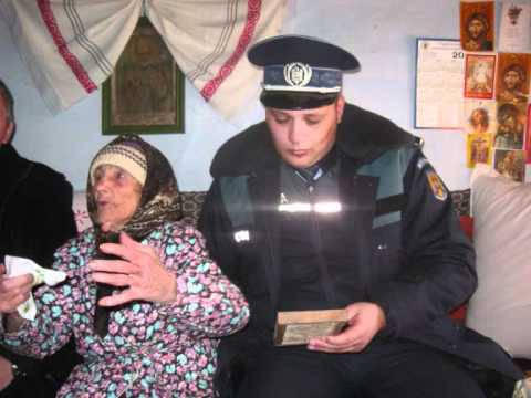 GAC Valeni: " Bunul Samaritean "