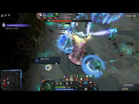 Дота 2 / Прохождение лабиринта Аганима / Сложность: Чародей