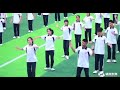 你笑起来真好看 Stretch Break