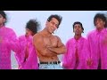 Oh Oh Jane Jaana Ringtone With Free Download Link