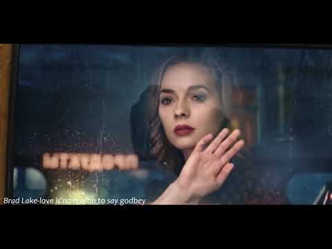 Brad Lake-love is no reason to say goodbye (extended vocal eighties mix) 2019