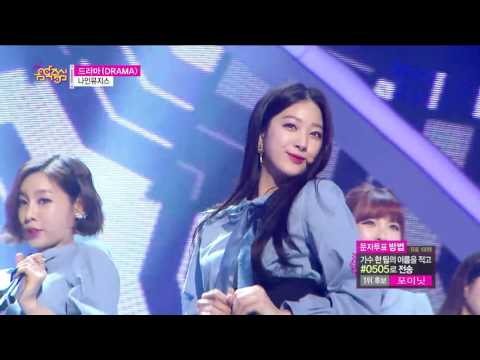 【TVPP】 9Muses - DRAMA, 나인뮤지스 - 드라마 @Show Music Core